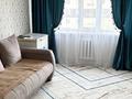 4-комнатная квартира · 85 м² · 4/5 этаж, Энергетиков 54 за 27 млн ₸ в Экибастузе