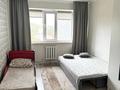 4-комнатная квартира · 85 м² · 4/5 этаж, Энергетиков 54 за 27 млн ₸ в Экибастузе — фото 8