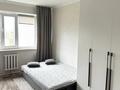 4-комнатная квартира · 85 м² · 4/5 этаж, Энергетиков 54 за 27 млн ₸ в Экибастузе — фото 10
