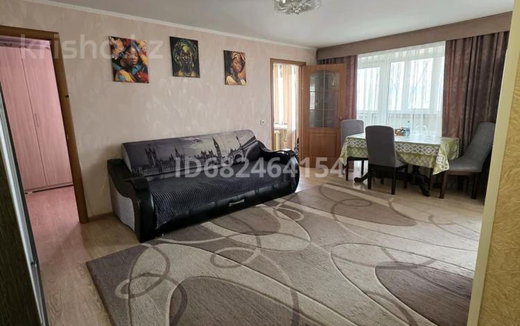 3-комнатная квартира · 70 м² · 4/5 этаж, Тәуілсіздік 115 — Тәуілсіздік-Чехова. за 20 000 ₸ в Костанае — фото 14