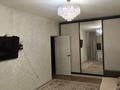 1-бөлмелі пәтер · 45 м² · 7/9 қабат, Зердели, бағасы: 24 млн ₸ в Алматы, Алатауский р-н — фото 3
