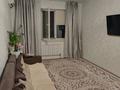 1-бөлмелі пәтер · 45 м² · 7/9 қабат, Зердели, бағасы: 24 млн ₸ в Алматы, Алатауский р-н