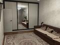 1-бөлмелі пәтер · 45 м² · 7/9 қабат, Зердели, бағасы: 24 млн ₸ в Алматы, Алатауский р-н — фото 2