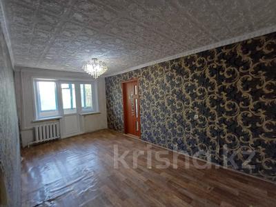 3-бөлмелі пәтер · 57 м² · 3/5 қабат, Царева 10, бағасы: 10.6 млн ₸ в Экибастузе
