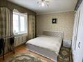 3-комнатная квартира · 91.8 м² · 15/16 этаж, Валиханова 3 — Валиханова-иманова за 350 000 ₸ в Астане, Алматы р-н — фото 22