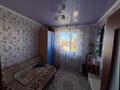 3-бөлмелі пәтер · 66 м² · 7/10 қабат, мкр Юго-Восток, Мкр Гульдер 1 4, бағасы: 30 млн ₸ в Караганде, Казыбек би р-н — фото 2