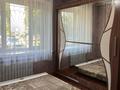 2-бөлмелі пәтер · 48.5 м² · 1/5 қабат, Макаренко 64 — Рыскулова, бағасы: 25 млн ₸ в Алматы, Жетысуский р-н — фото 8