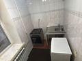 2-бөлмелі пәтер · 48.5 м² · 1/5 қабат, Макаренко 64 — Рыскулова, бағасы: 25 млн ₸ в Алматы, Жетысуский р-н — фото 3