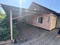 Отдельный дом · 4 комнаты · 100 м² · 7 сот., Айманова 20 — Возле ресторана,,Хан" за 67 млн ₸ в  — фото 6