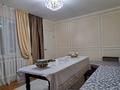 Часть дома · 3 комнаты · 120 м² · 3 сот., Арктическая — Алматы вокзал 1 за 45 млн ₸ в Турксибский р-н — фото 11