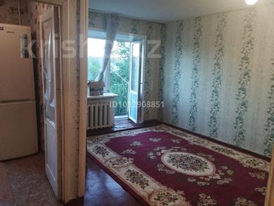 1-бөлмелі пәтер · 33 м² · 5/5 қабат, Республики 91, бағасы: 4.5 млн ₸ в Темиртау
