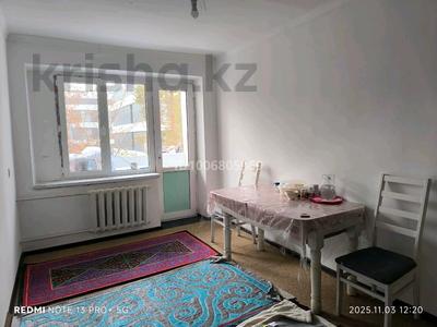 2-бөлмелі пәтер · 40 м² · 3/5 қабат, мкр Каргалы, Редько 6 — КООПТЕХНИКУМ, бағасы: 19.5 млн ₸ в Алматы, Наурызбайский р-н