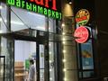 Готовый бизнес · 185 м² за 48 млн ₸ в Астане, Нура р-н