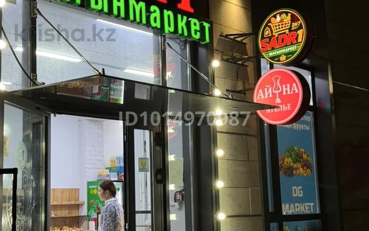 Готовый бизнес · 185 м² за 48 млн ₸ в Астане, Нура р-н — фото 2