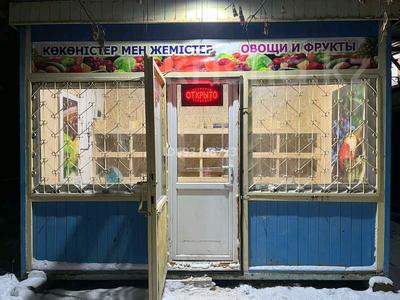 Магазины и бутики, общепит • 10 м² за 70 000 〒 в Усть-Каменогорске