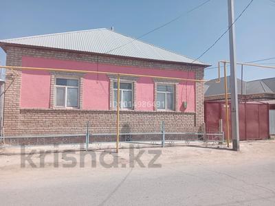 Отдельный дом · 4 комнаты · 134.5 м² · 9 сот., Арай, Талап за 27 млн ₸ в 