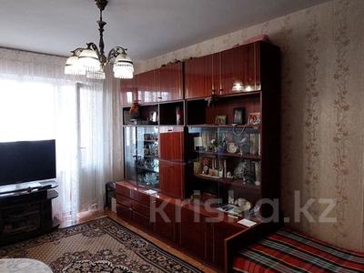 Продажа квартир в Западно-Казахстанской обл.: 2-комнатная квартира · 48 м² · 5/5 этаж, мкр Строитель 36 за 15.5 млн 〒 2-комнатная квартира · 48 м² · 5/5 этаж, мкр Строитель 36 за 15.5 млн 〒 в Уральске