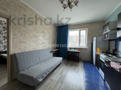 1 комната · 40 м², Мангилик ел 17 — Алматы за 75 000 ₸ в Астане, Есильский р-н