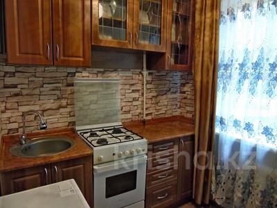 2-комнатная квартира · 40 м² · 1/4 этаж, Розыбакиева — Тимирязева за 180 000 〒 в Алматы, Бостандыкский р-н