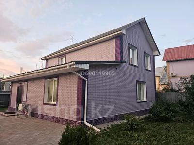 Отдельный дом · 5 комнат · 135 м² · 6 сот., мкр Баганашыл, Сыргабекова 13а — Восточная за 250 млн 〒 в Алматы, Бостандыкский р-н