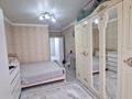 3-комнатная квартира · 89 м² · 13/13 этаж, Толе би за 66.5 млн ₸ в Алматы, Алмалинский р-н — фото 32