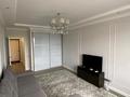 1-комнатная квартира · 45 м² · 8/18 этаж, Сауран 10/1 за 34.5 млн ₸ в Астане, Есильский р-н — фото 2