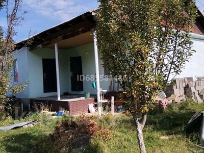 Жеке үй · 3 бөлме · 61.7 м² · 10 жүзд., Кашаганова 10а, бағасы: 25.5 млн ₸ в 