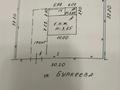 Жеке үй · 3 бөлме · 61.7 м² · 10 жүзд., Кашаганова 10а, бағасы: 25.5 млн ₸ в  — фото 15