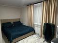 3-комнатная квартира · 51.6 м² · 2/5 этаж, Дружба народов 4/2 за 17 млн ₸ в Приозёрске — фото 13