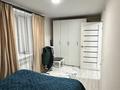 3-комнатная квартира · 51.6 м² · 2/5 этаж, Дружба народов 4/2 за 17 млн ₸ в Приозёрске — фото 14