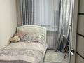 3-комнатная квартира · 51.6 м² · 2/5 этаж, Дружба народов 4/2 за 17 млн ₸ в Приозёрске — фото 16
