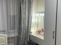 3-комнатная квартира · 51.6 м² · 2/5 этаж, Дружба народов 4/2 за 17 млн ₸ в Приозёрске — фото 18