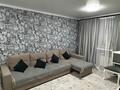 3-комнатная квартира · 51.6 м² · 2/5 этаж, Дружба народов 4/2 за 17 млн ₸ в Приозёрске — фото 7