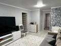 3-комнатная квартира · 51.6 м² · 2/5 этаж, Дружба народов 4/2 за 17 млн ₸ в Приозёрске — фото 8