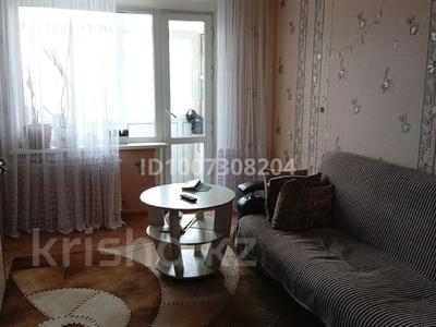 2-бөлмелі пәтер · 44 м² · 4/5 қабат, мкр Юго-Восток, мкр Юго-Восток, 30й микрорайон 23 — маг Самади, бағасы: 16.9 млн ₸ в Караганде, Казыбек би р-н