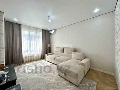 1-бөлмелі пәтер · 46.1 м² · 7/12 қабат, Утеген батыра 11 — Утеген батыра/ Толе би, бағасы: 48 млн ₸ в Алматы, Ауэзовский р-н