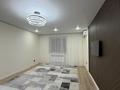 2-комнатная квартира · 71 м² · 5/5 этаж, мкр. Алтын орда, Микрорайон Батыс-2 49Р за 140 000 ₸ в Актобе — фото 4