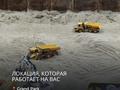 Дайын бизнес · 91 м² за 9 млн ₸ в Алматы, Ауэзовский р-н — фото 3