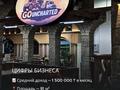 Дайын бизнес · 91 м² за 9 млн ₸ в Алматы, Ауэзовский р-н — фото 4
