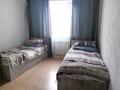 2-комнатная квартира · 54.1 м² · 5/9 этаж, Площадь Мелькомбинат 1 — Стадион Пищевик, Ауэзовское РОВД, Гор.Суд за 22.2 млн 〒 в Семее — фото 5