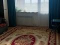 2-комнатная квартира · 54.1 м² · 5/9 этаж, Площадь Мелькомбинат 1 — Стадион Пищевик, Ауэзовское РОВД, Гор.Суд за 22.2 млн 〒 в Семее — фото 7
