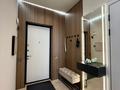 2-комнатная квартира · 67 м² · 13/19 этаж, Абая 160 за 30 000 ₸ в Алматы, Бостандыкский р-н — фото 15