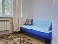 1-комнатная квартира · 30 м² · 2/5 этаж, 10мкр. за 120 000 ₸ в Аксае — фото 4