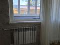 1-комнатная квартира · 30 м² · 2/5 этаж, 10мкр. за 120 000 ₸ в Аксае — фото 6