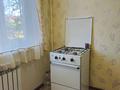 1-комнатная квартира · 30 м² · 2/5 этаж, 10мкр. за 120 000 ₸ в Аксае — фото 12