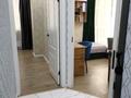 4-бөлмелі пәтер · 102 м² · 3/20 қабат, Серкебаева 146 — Аль-Фараби, бағасы: 97 млн ₸ в Алматы, Бостандыкский р-н — фото 14