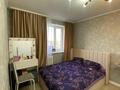 2-бөлмелі пәтер · 45.1 м² · 7/9 қабат, С. Мауленова 30Б, бағасы: 22.5 млн ₸ в Костанае — фото 9