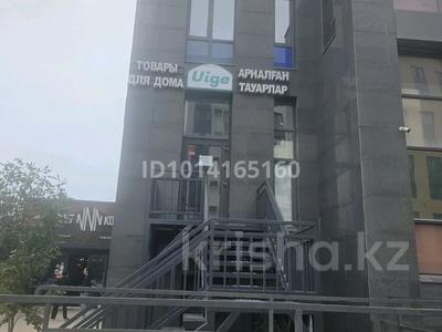 Свободное назначение · 104.9 м² за 60 млн ₸ в Астане, Нура р-н