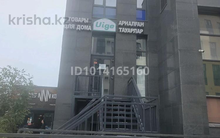 Свободное назначение · 104.9 м² за 60 млн ₸ в Астане, Нура р-н — фото 2