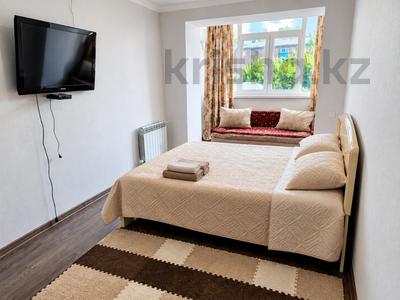 1-комнатная квартира · 45 м² · 2 этаж, Губарова 31 за 8 000 ₸ в Уральске
